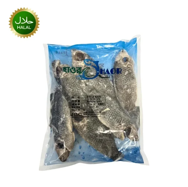 Koi Fish Big 800g cleaned fresh fish