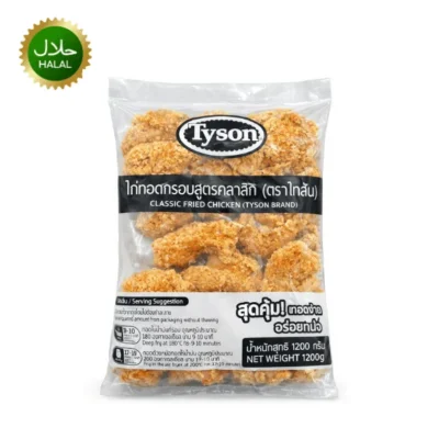 Tyson Classic Fried Chicken 1200gm crispy chicken