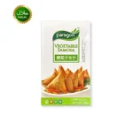 Vegetable samosa 12pcs - Image 2