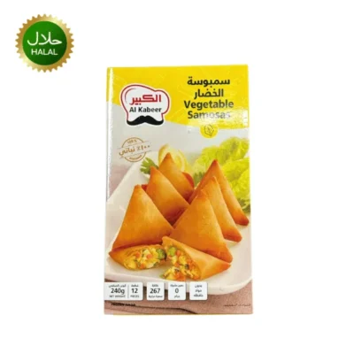 Al Kabeer Vegetable Samosa 12pcs crispy spiced snack