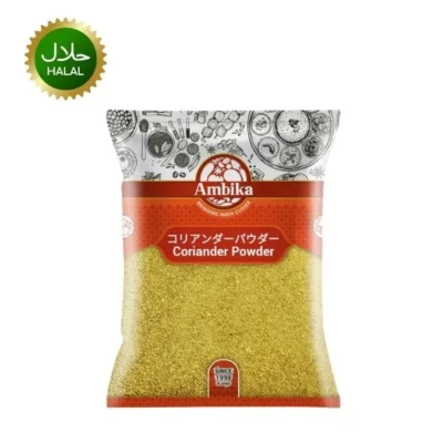 Ambika Coriander Powder 500g premium Indian dhonia powder spice