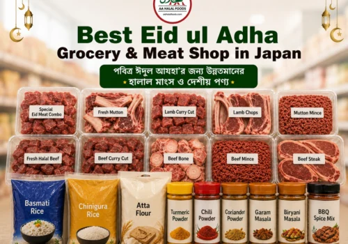 Eid ul Adha grocery and meat shop in Japan