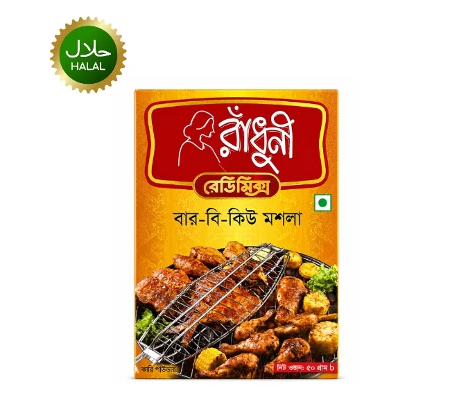 Radhuni BBQ masala 50g spices Bangladeshi 270 Radhuni BBQ Masala 50g smoky barbecue spice pack
