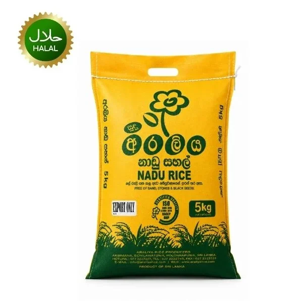 Nadu Rice 5kg premium quality rice pack