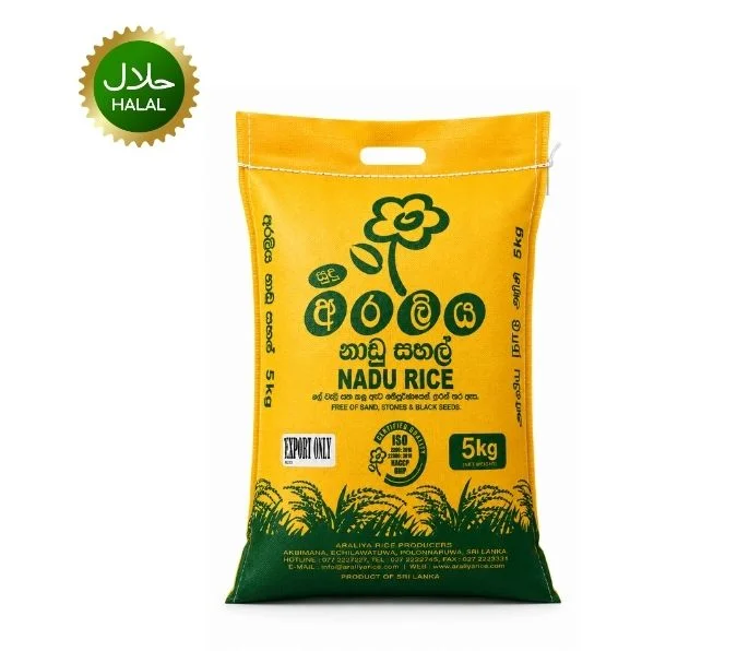 Shahi Haleem Can 435g Nadu Rice 5kg premium quality rice pack