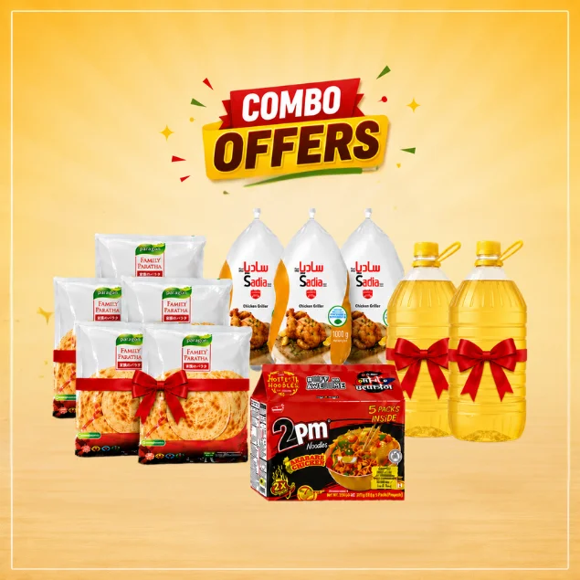 Combo Offer