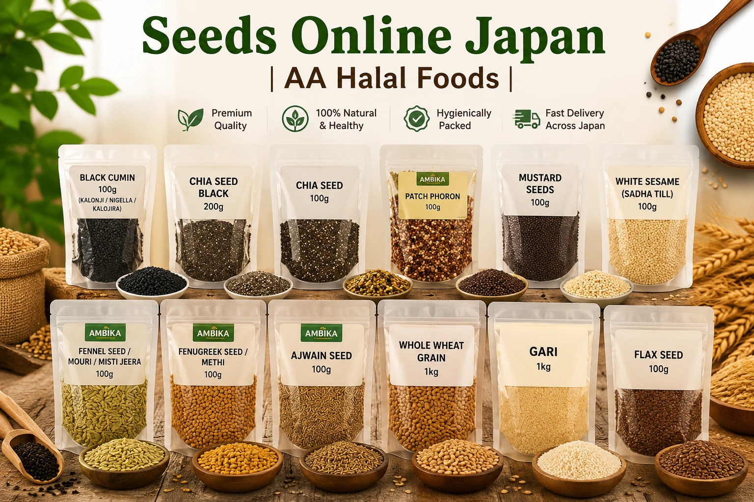 Premium Seeds Online Japan | AA Halal Foods